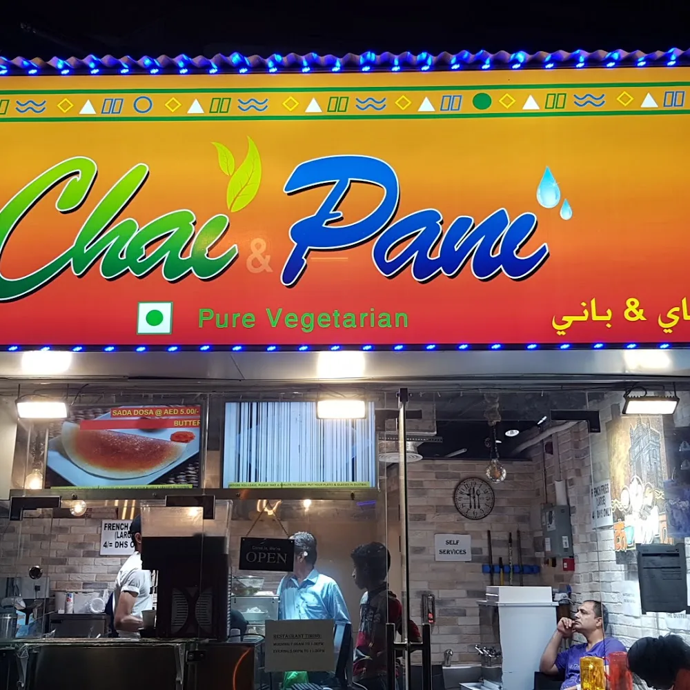 Chai N Pani