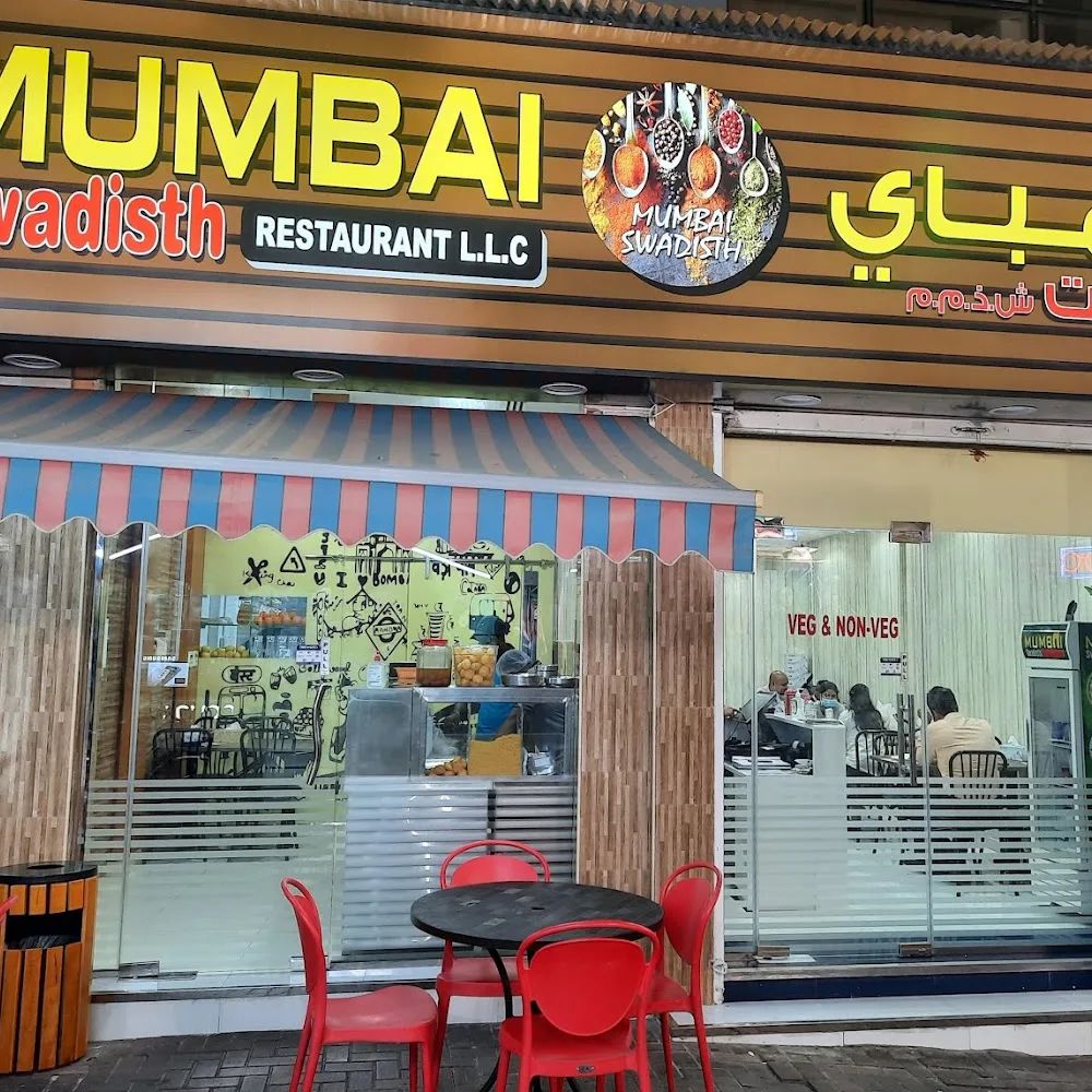 Mumbai Swadisth Restaurant LLC