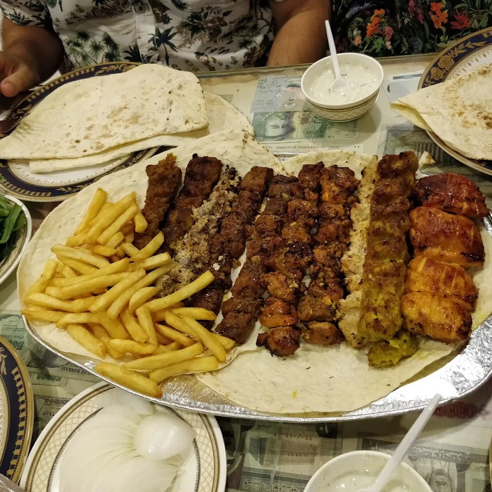 Al Ustad Special Kebab