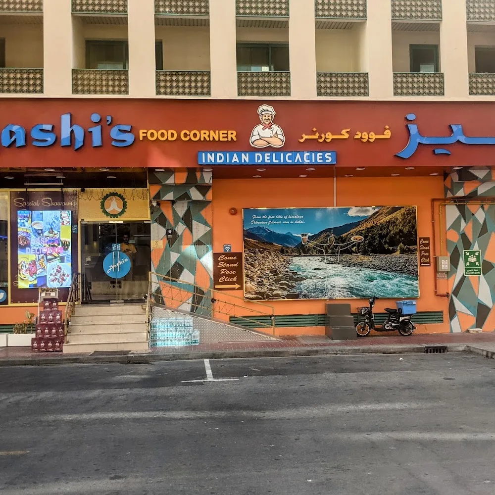 Aashi's Food Corner