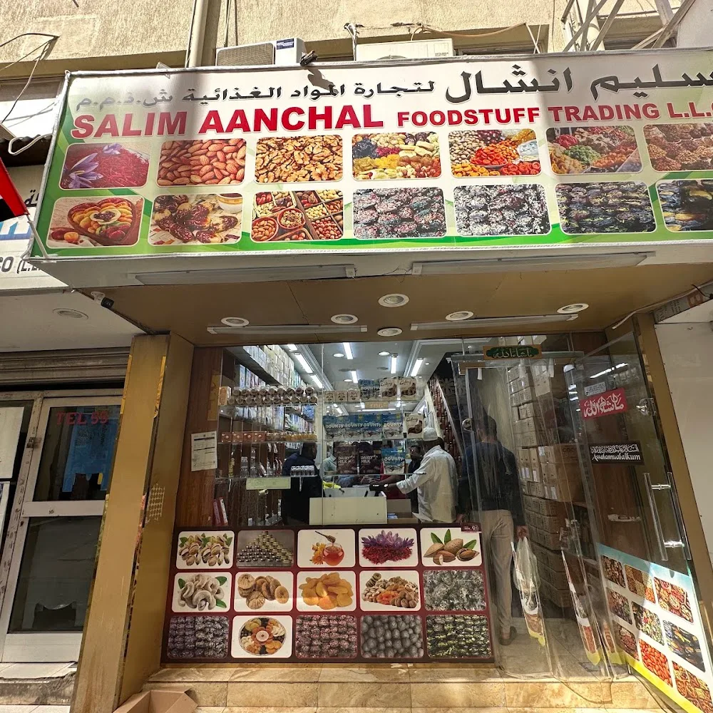Salim Aanchal foodstuff trading L.L.C