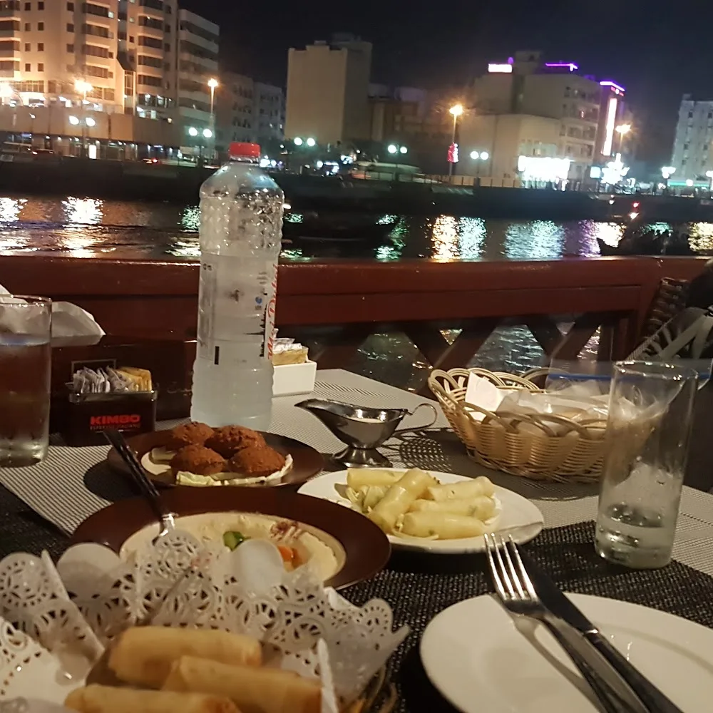 Bayt Al Wakeel Restaurant / مطعم بيت الوكيل