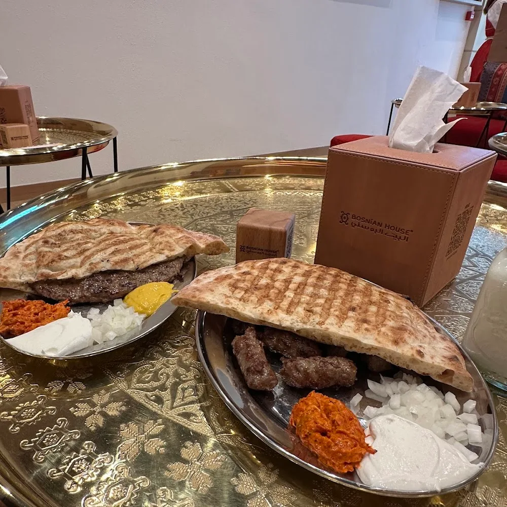 Bosnian House Mercato Mall البيت البوسني ميركاتو مول