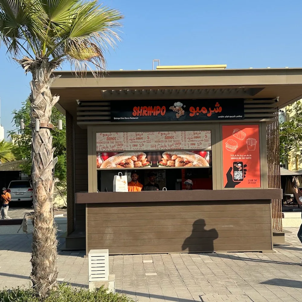 Shrimpo - Jumeirah Beach2