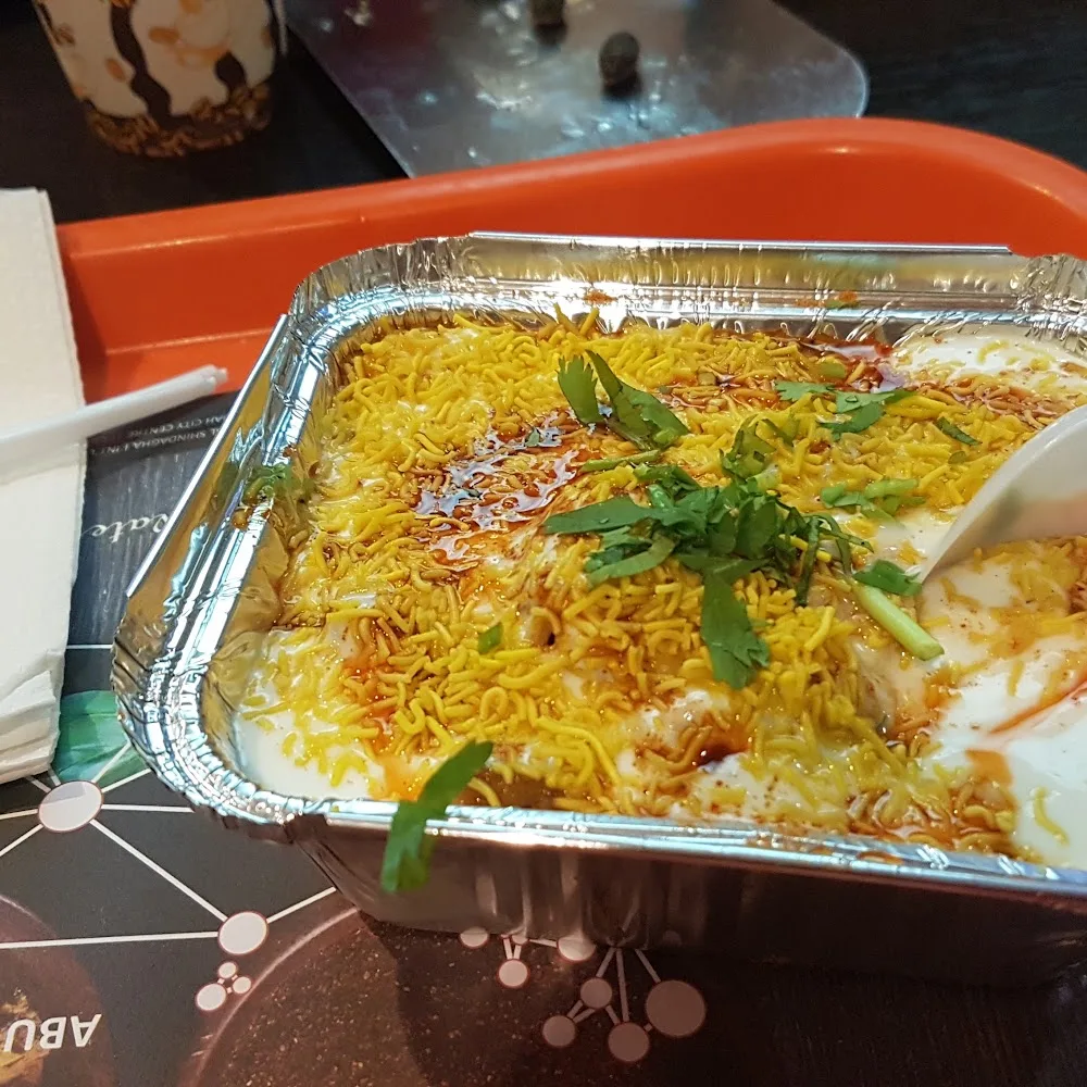 Food Court oasis Centre