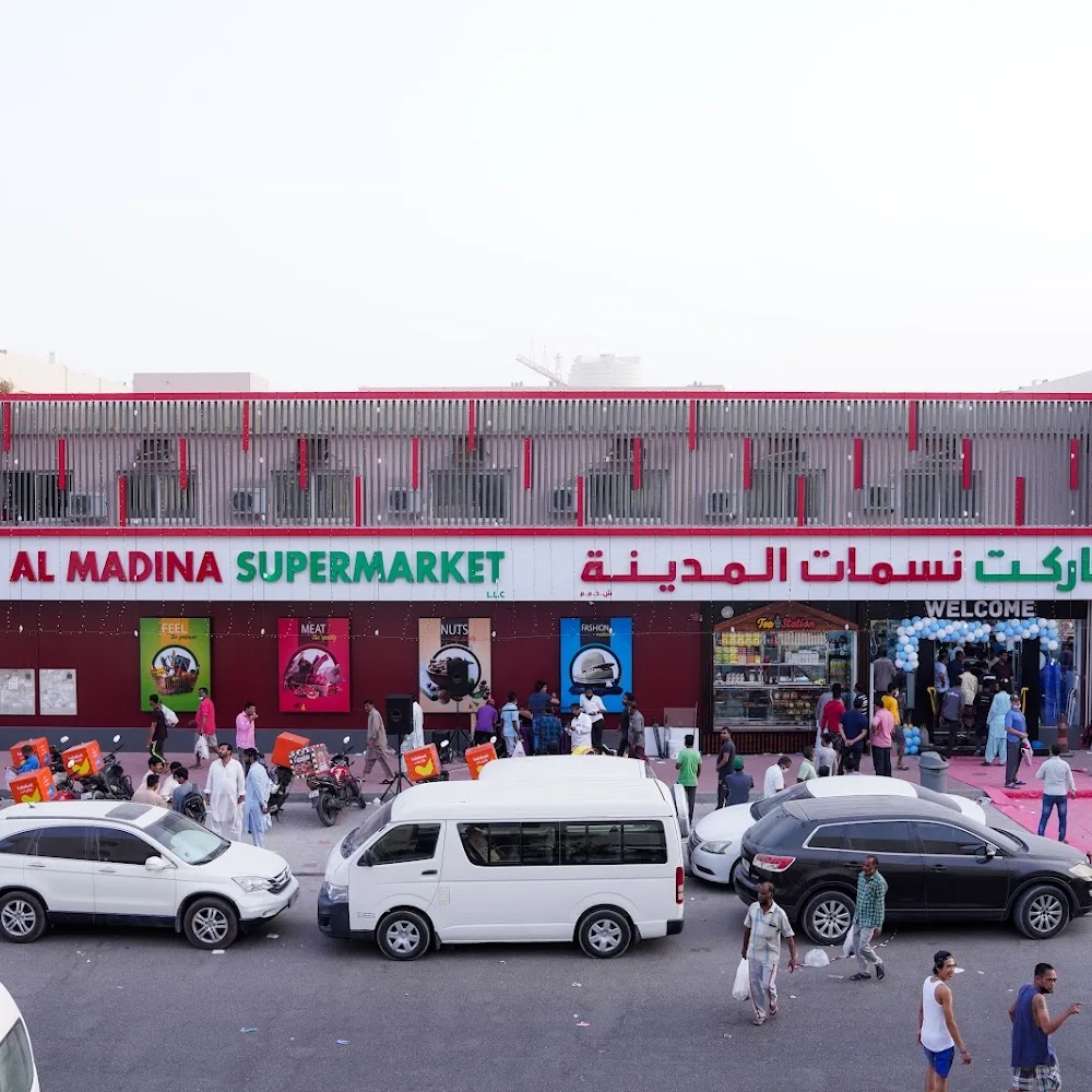 Nasamat Al Madina Supermarket