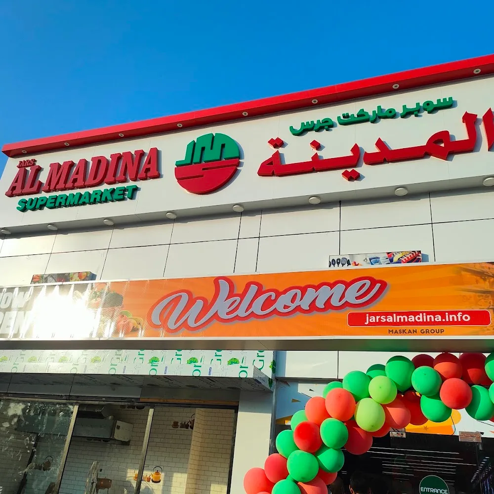 Madinath Market - Jars Al Madina Supermarket