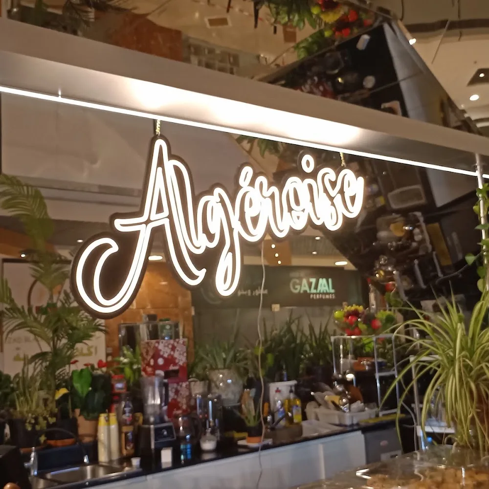 Chiwat Algeroise