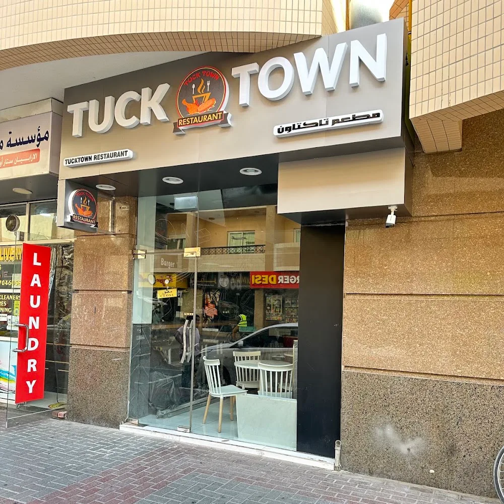 TUCKTOWN RESTAURANT
