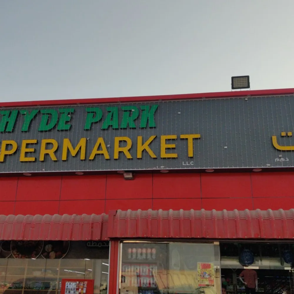 Hyde Park Hypermarket