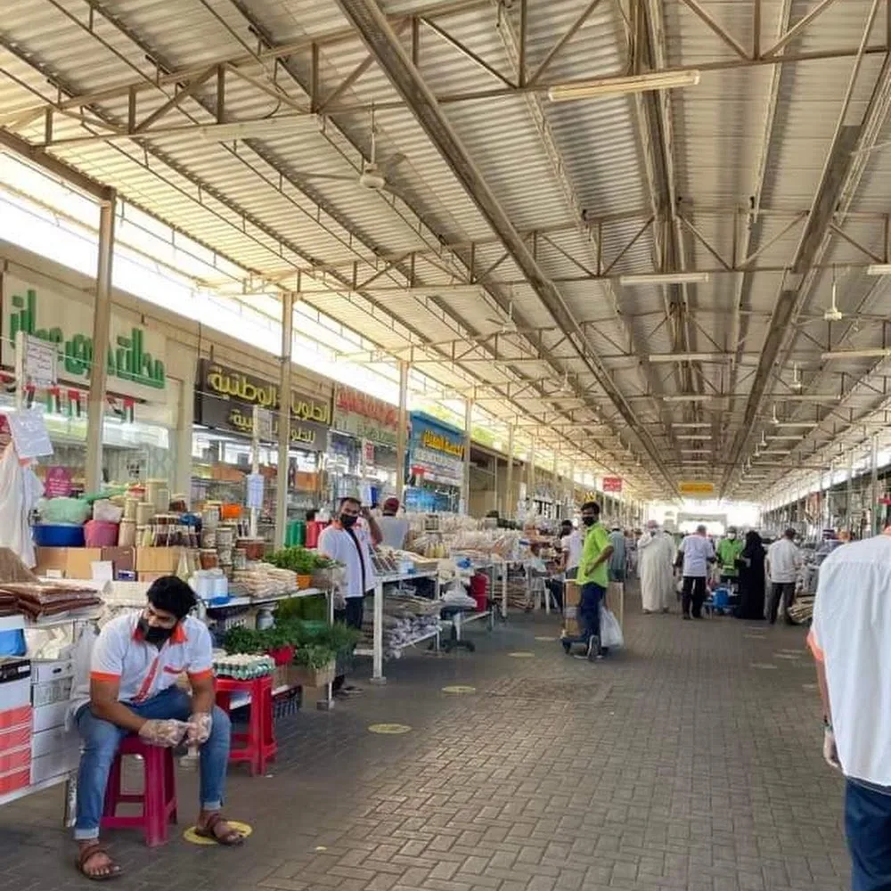 Vegetable and Meat Market