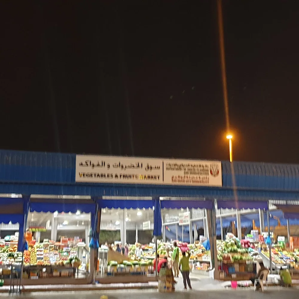 Fruits & Vegetables Market