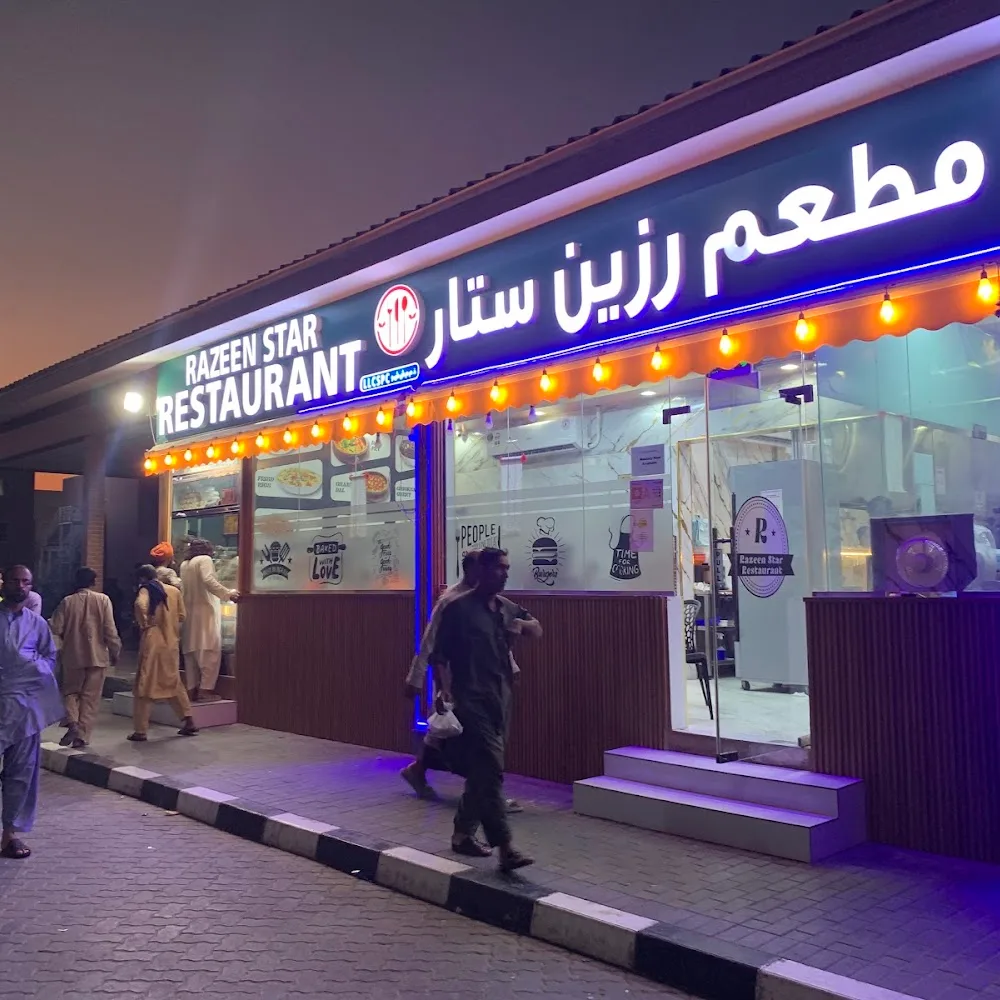 AL RAZEEN-2 CAMP - ABU DHABI( sudhir)