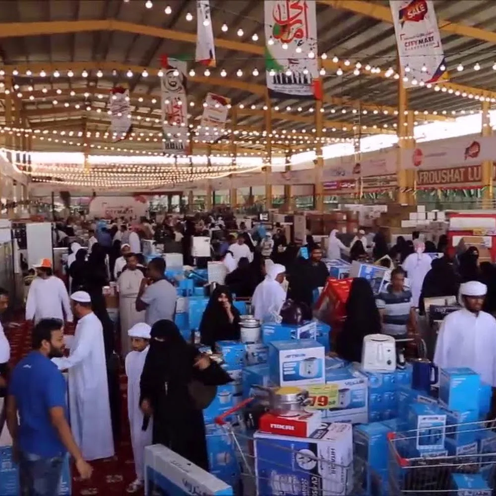 Municipality Market Baniyas