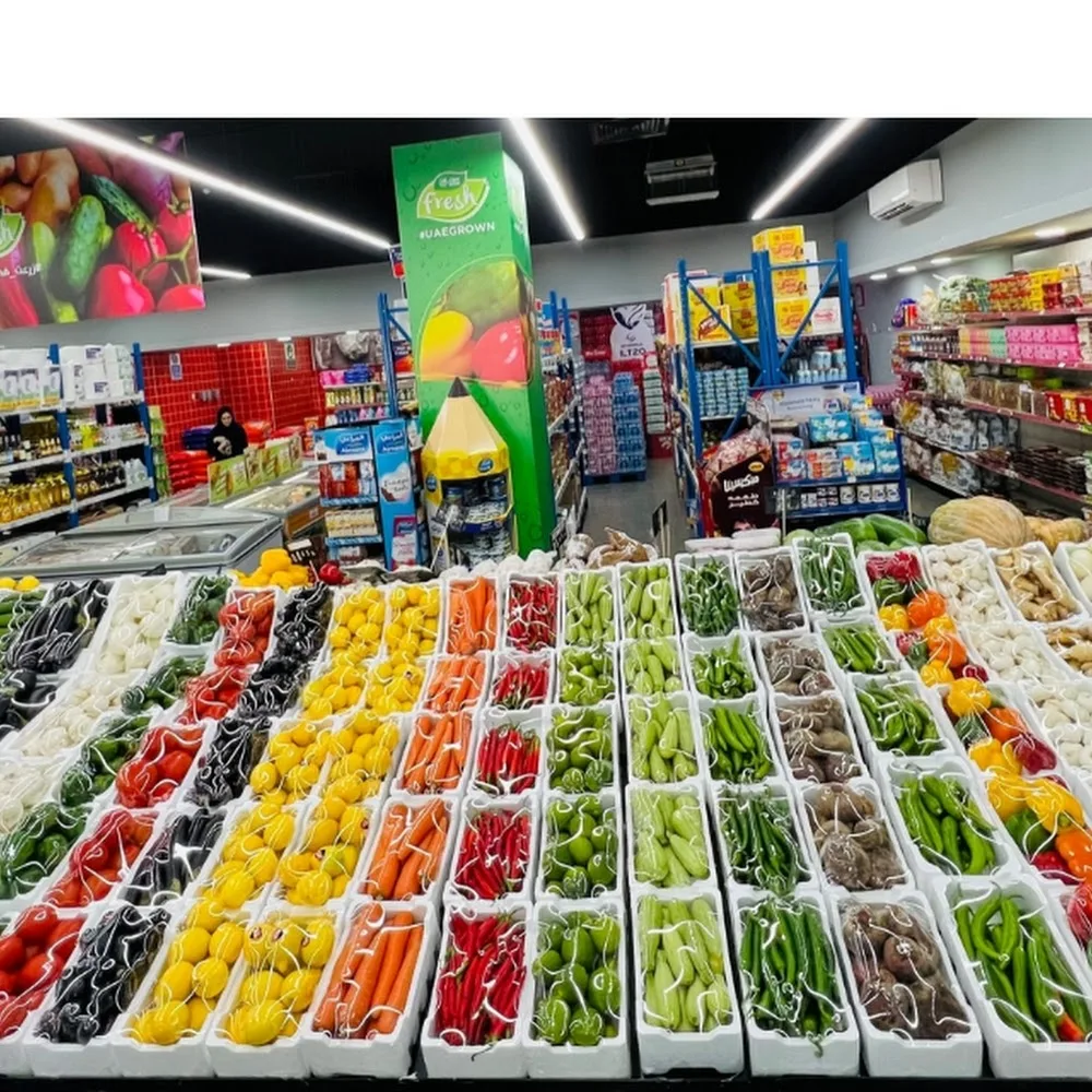 SOUQ FRESH FRUITS AND VEGETABLES