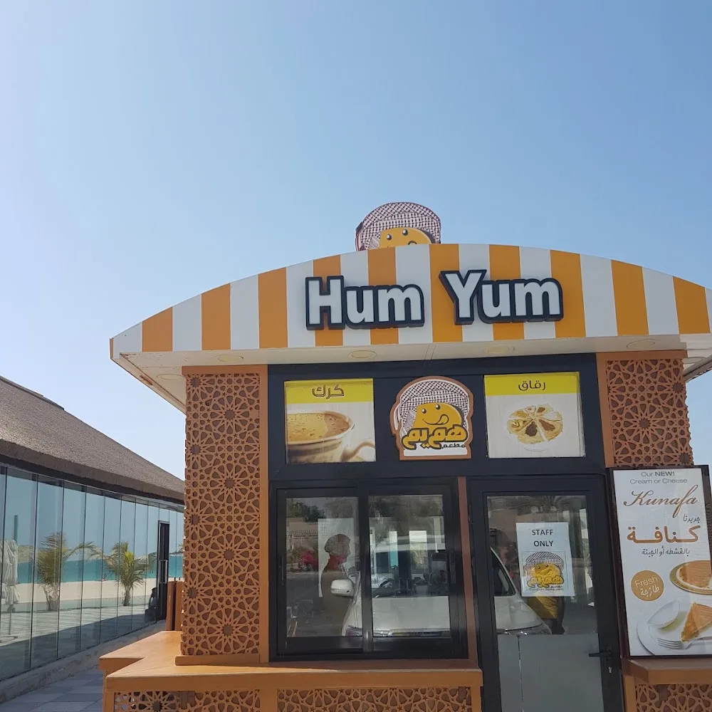 HumYum