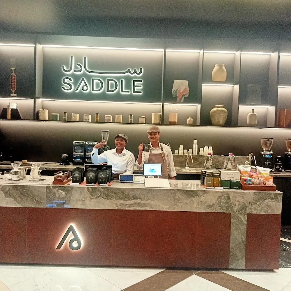 Saddle Cafe - One Za'abeel