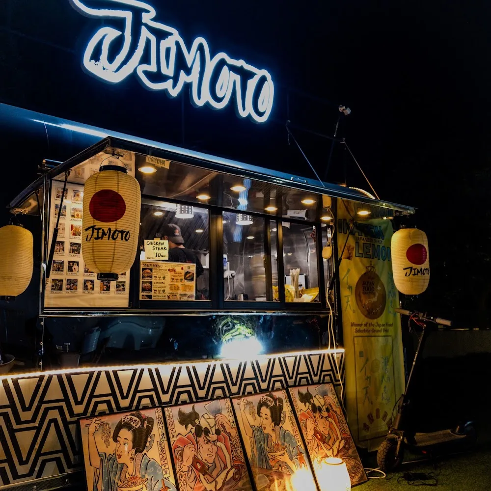 JIMOTO