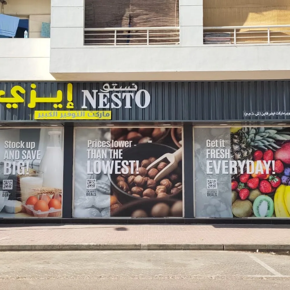 Nesto Easy - Deira
