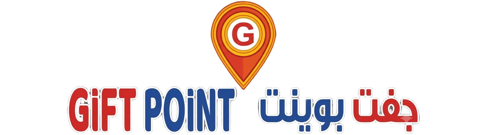 Gift Point Department Store