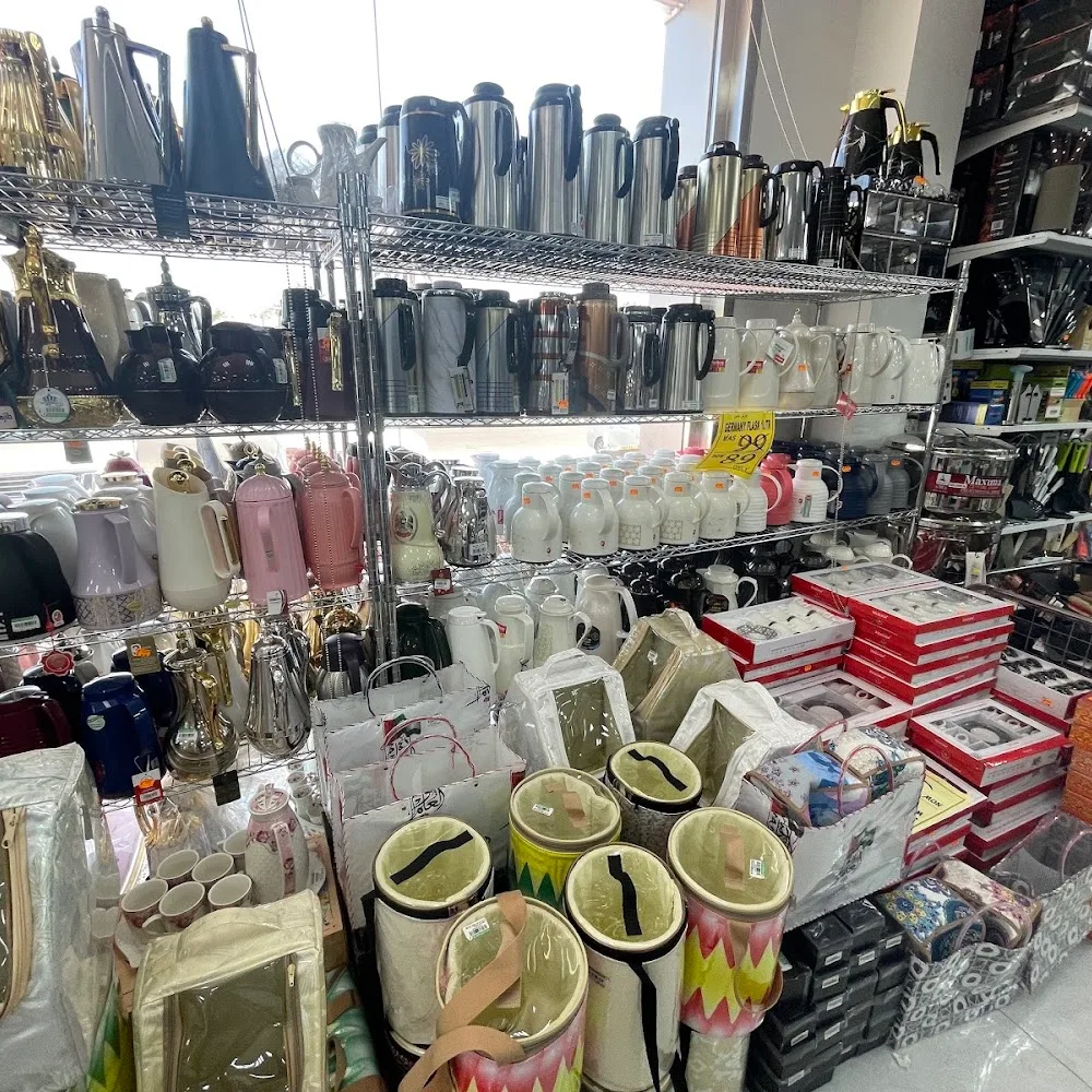 Al Ain Flower Market