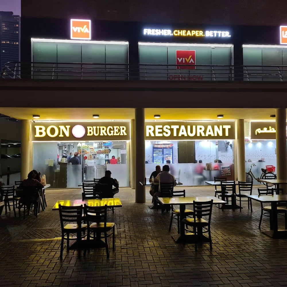 Bon Burger
