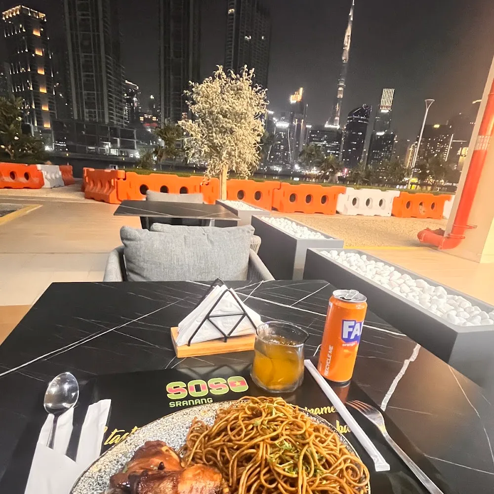 Soso Sranang Restaurant & Cafeteria