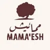 Mama'esh Business Bay