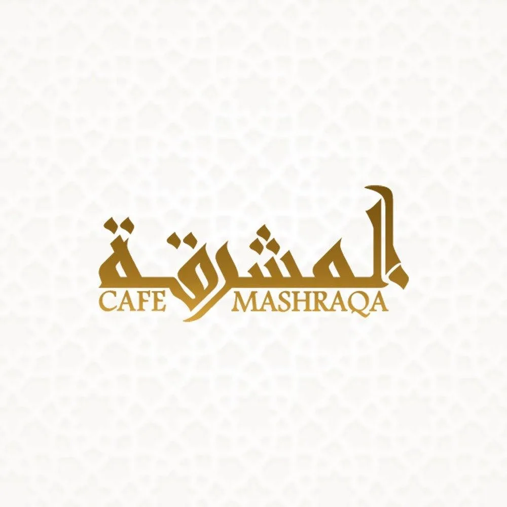 Mashraqa Cafe مقهى المشرقة