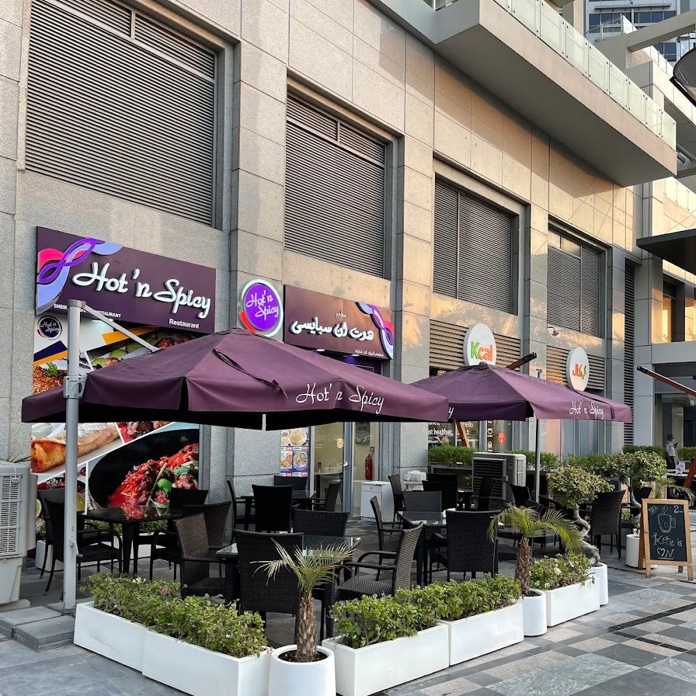 Hot n Spicy Dubai
