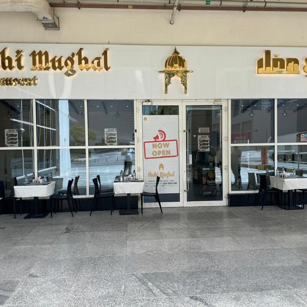 Shahi Mughal Restaurant, Business Bay
