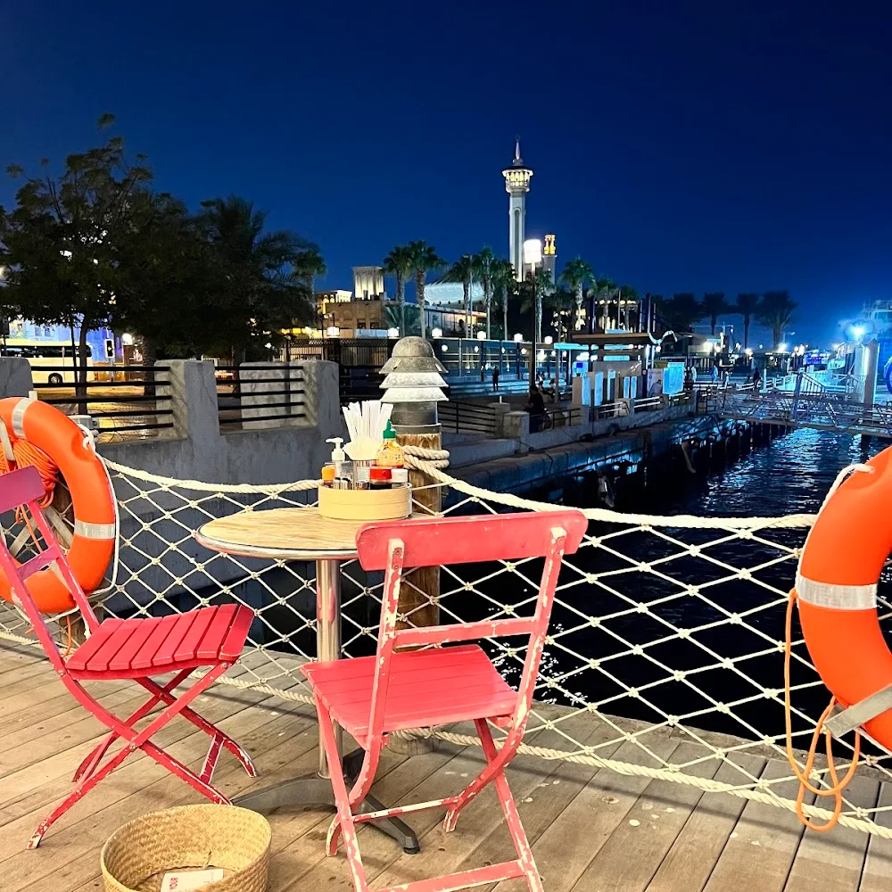 Wokyo Noodle Bar - Al Seef