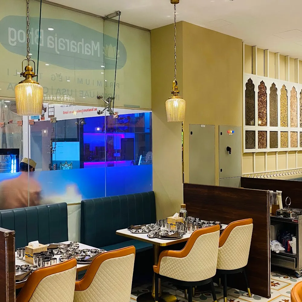Maharaja Bhog Al Barsha