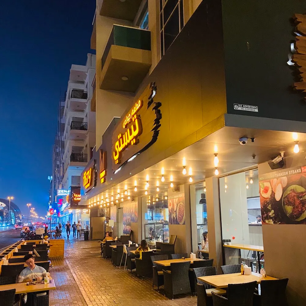 Golden Tasty Restaurant
