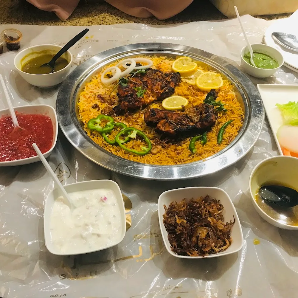 Rayyan Mandi Barsha