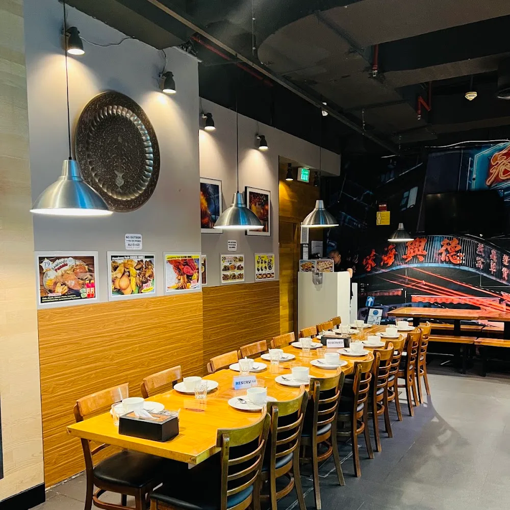 CHEF WONG RESTAURANT