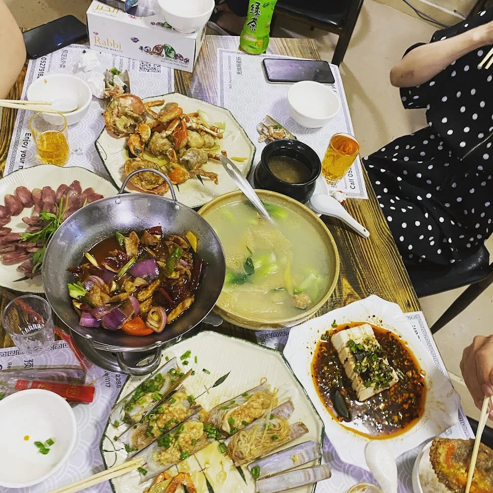 Xunwei Chinese Restaurant