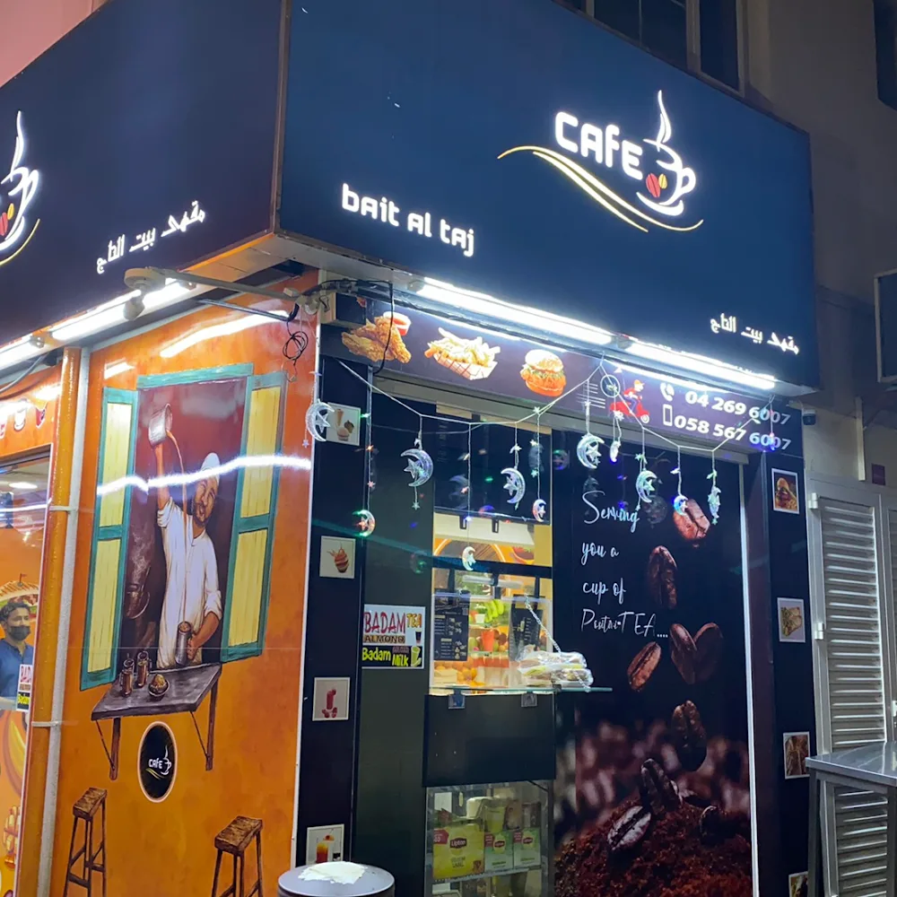 BAIT AL TAJ CAFE UAE