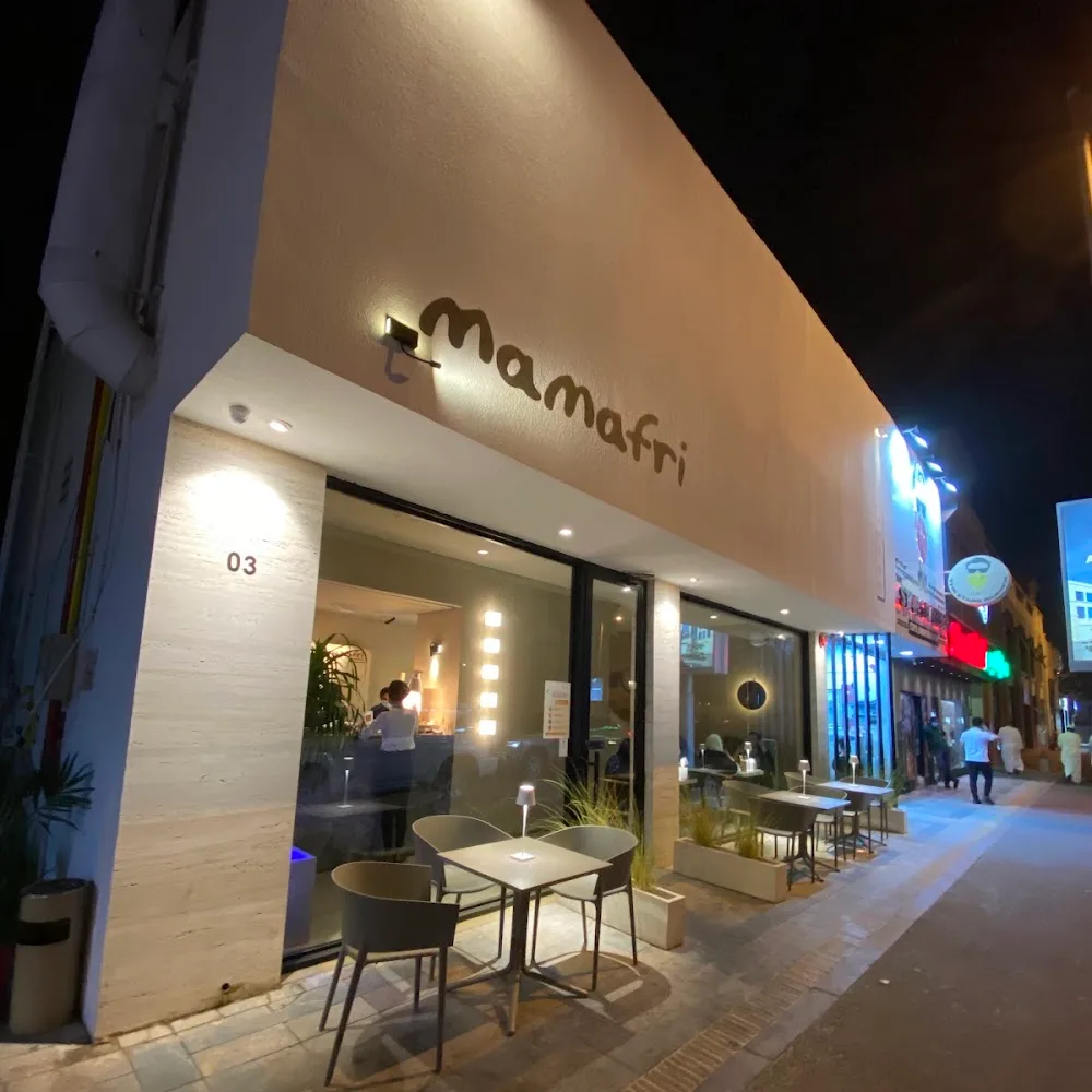 Mamafri Jumeirah