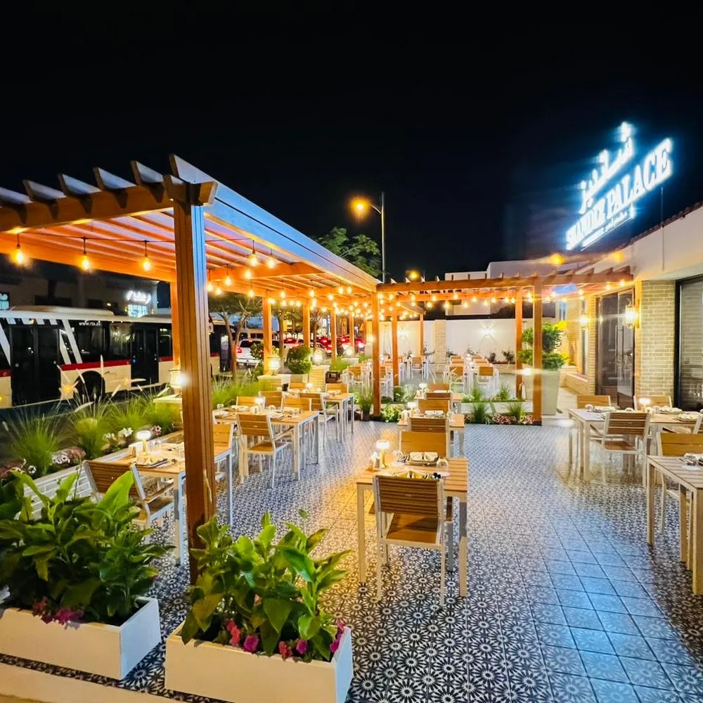 Shandiz Palace Restaurant Est