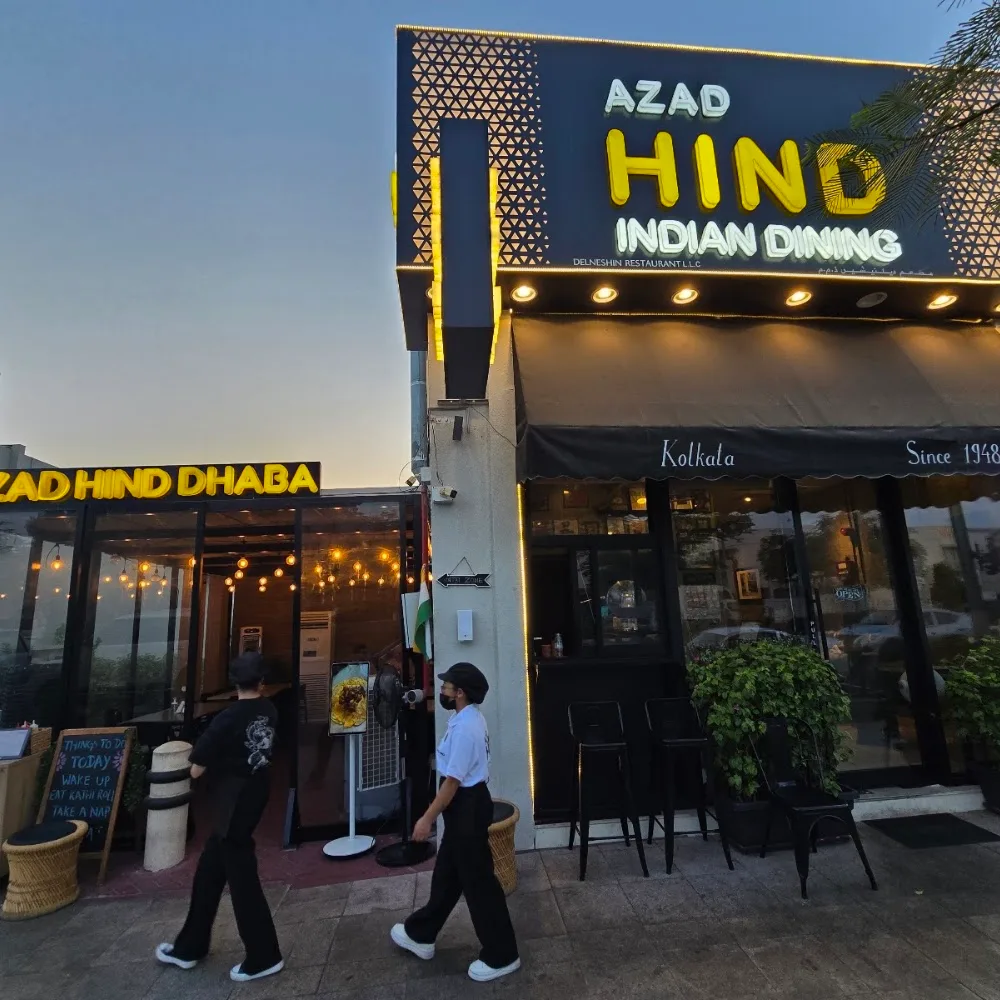 Azad Hind Restaurant