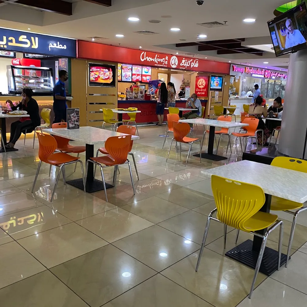 Lakdiva Restaurant - Al Quoz