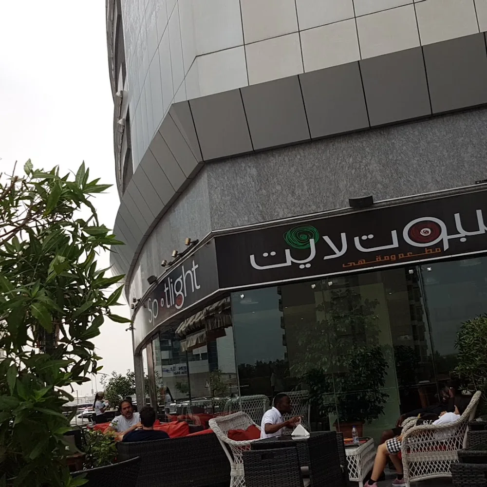 Spotlight Restaurant Shisha Cafe