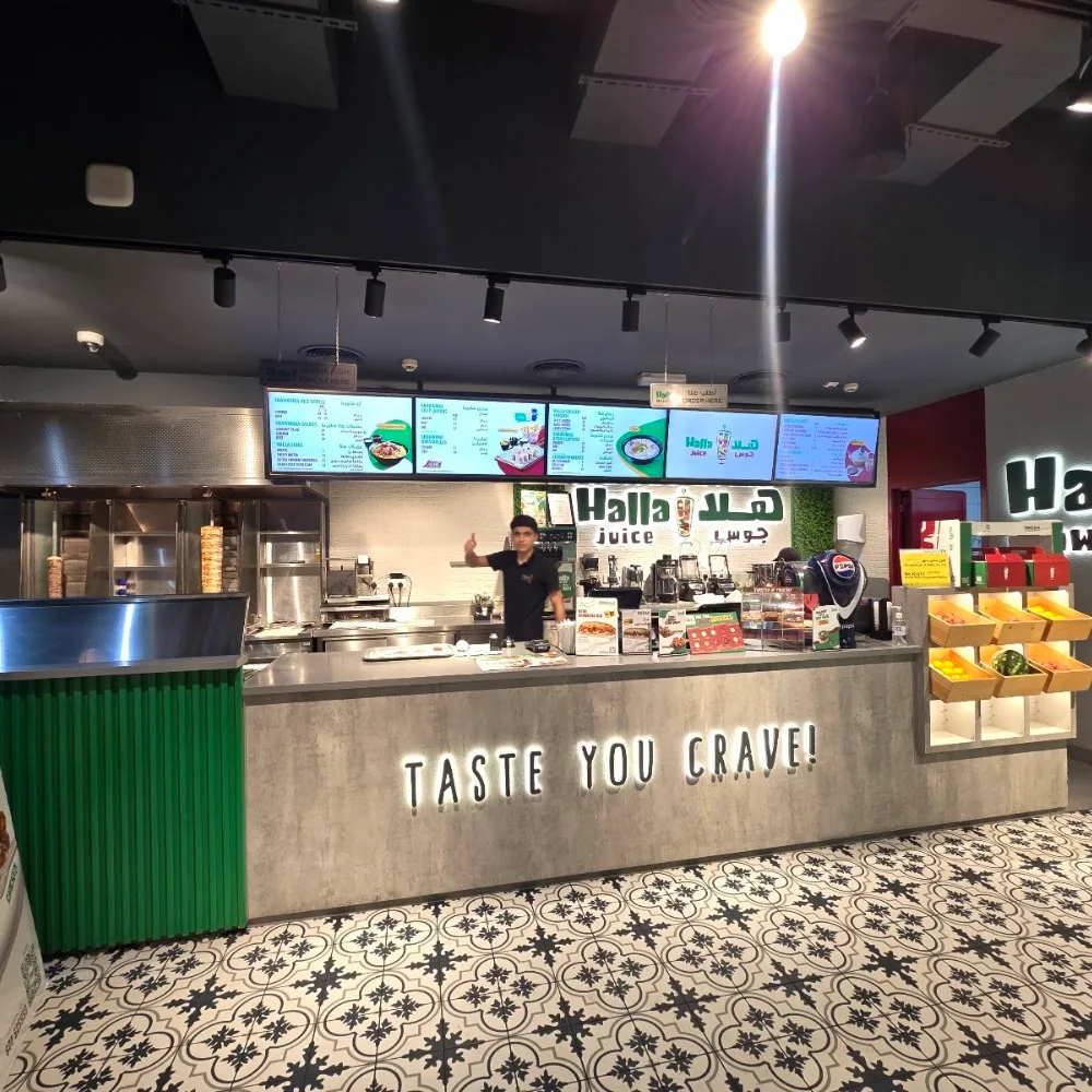 Halla Shawarma - Corniche Deira