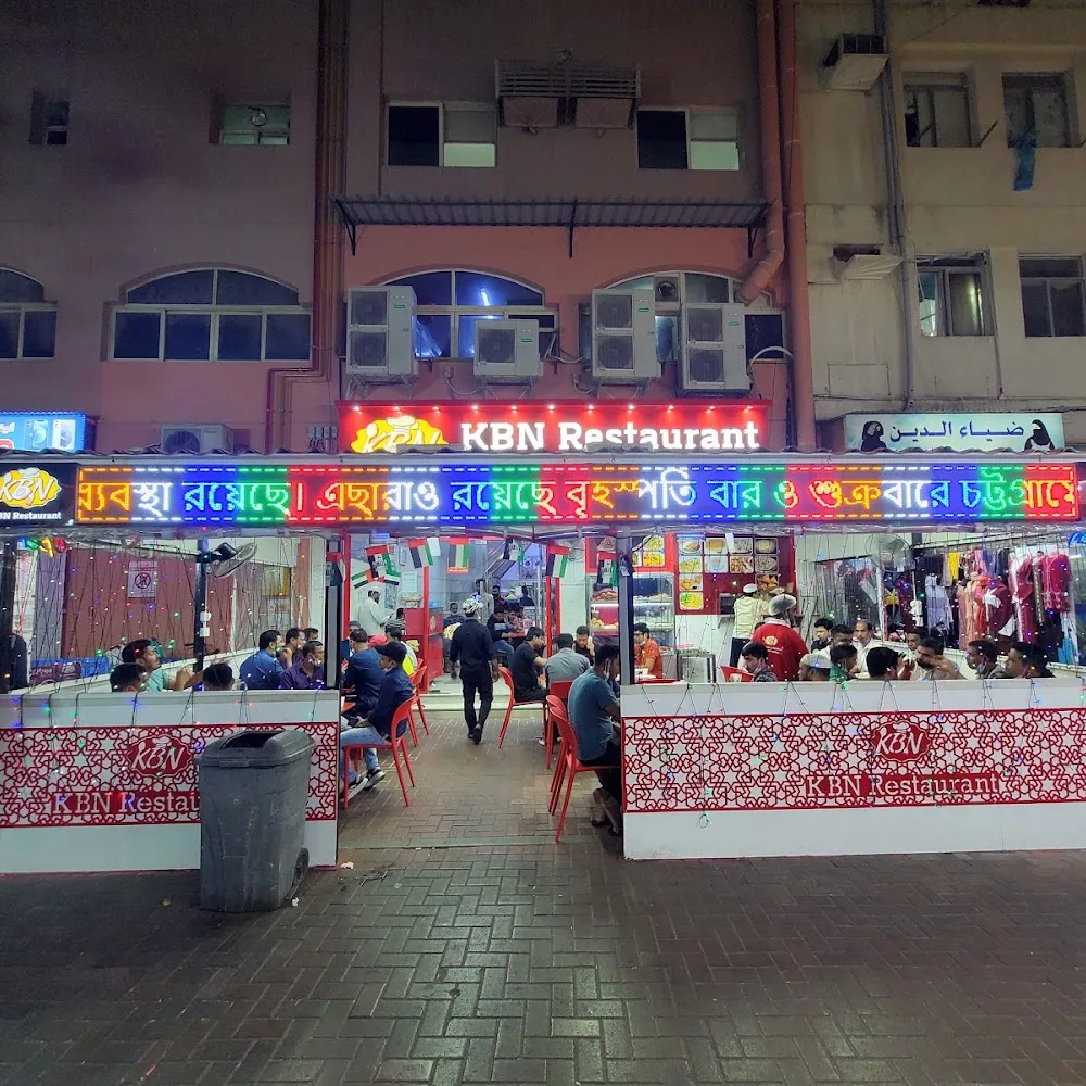 KBN Restaurant