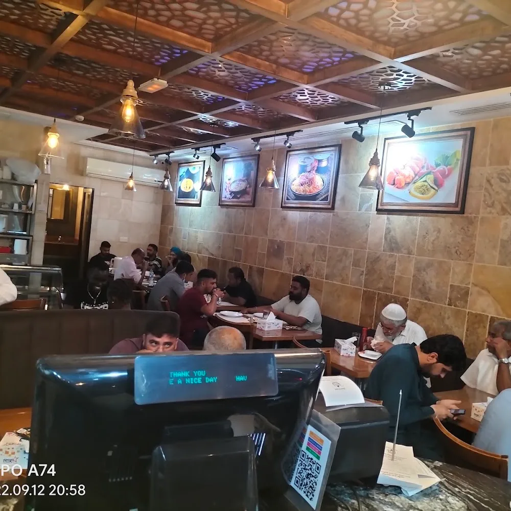 Bannu Beef Nalli Pulao - Deira Branch