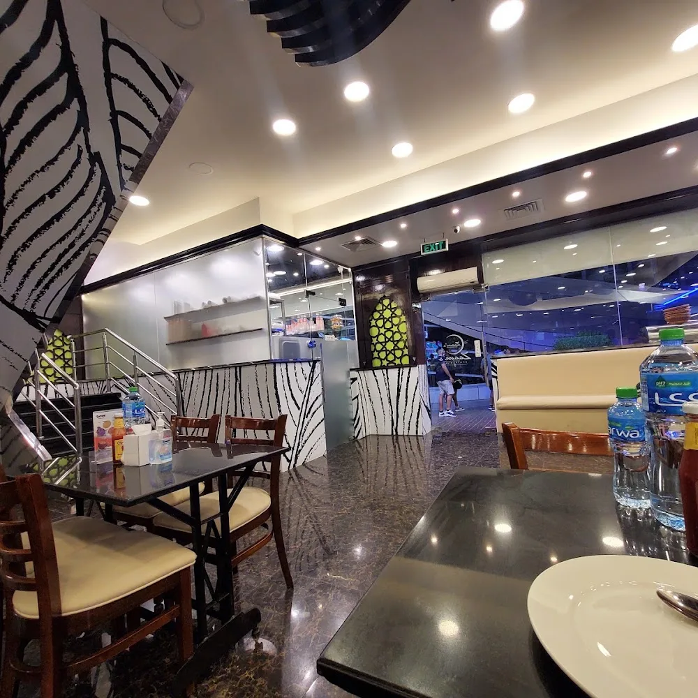 Zaam's Restaurant
