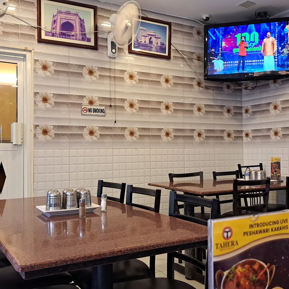 TAHERA RESTAURANT