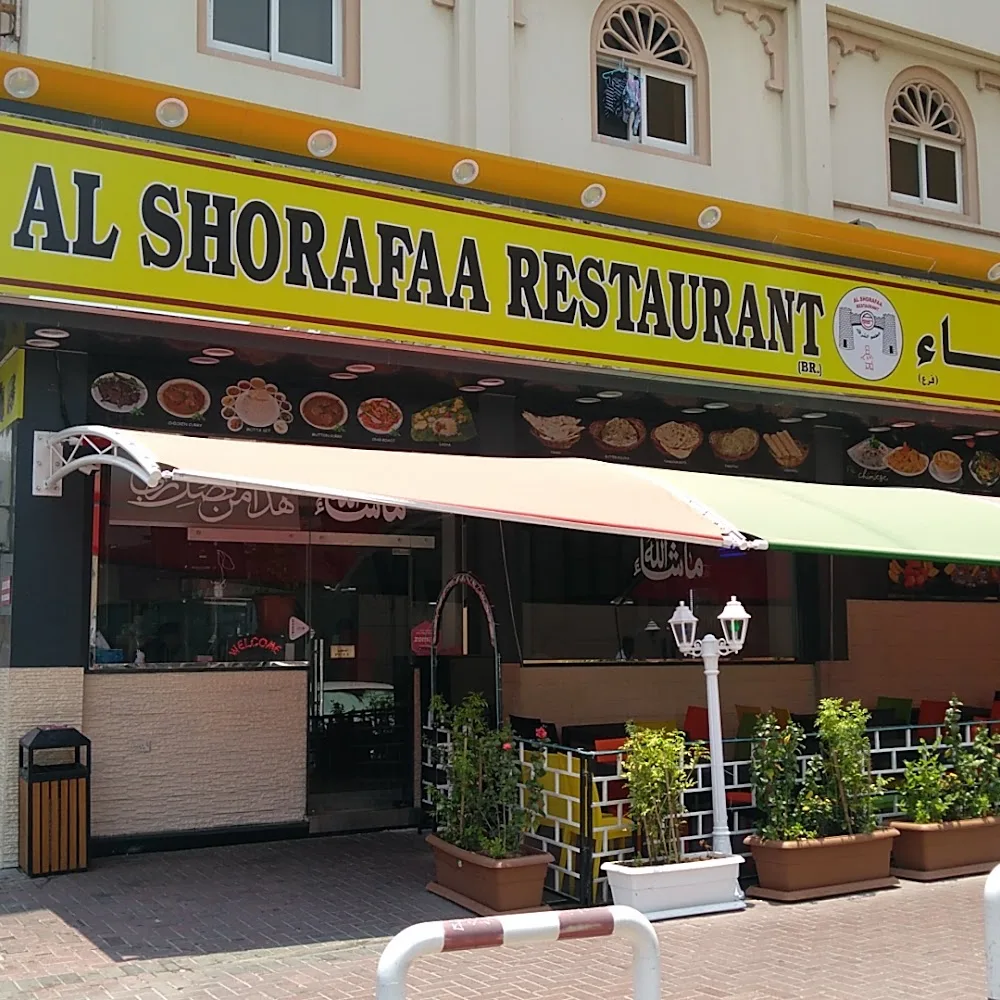 Al Shorafaa Restaurant Meena Bazaar
