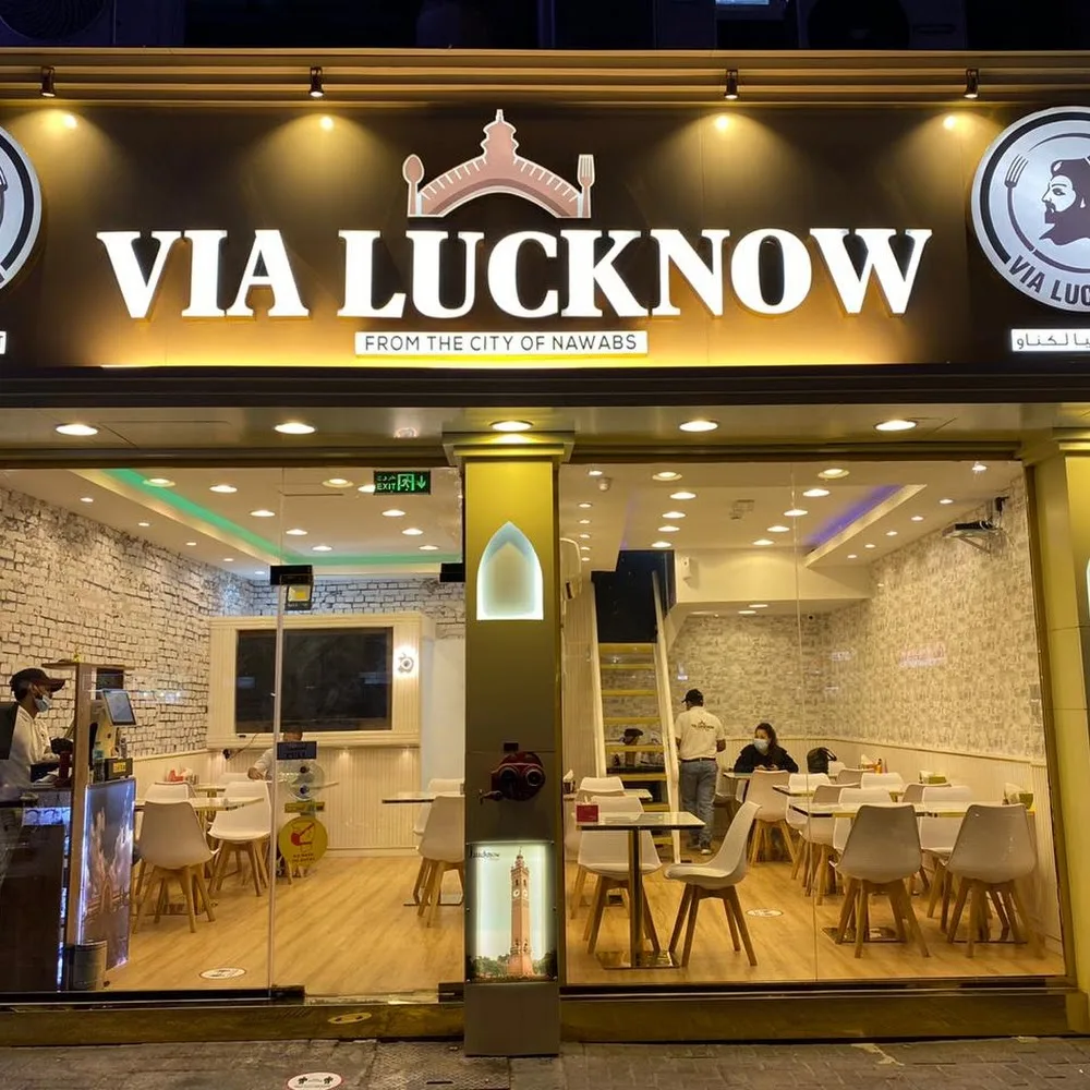 Via Lucknow Restaurant